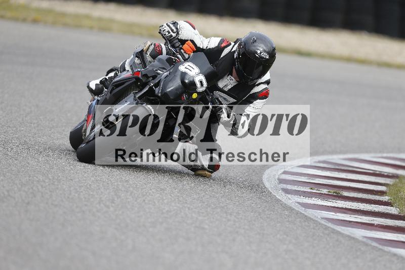 /03 04.04.2026 Speer Racing ADR/Gruppe gelb/80